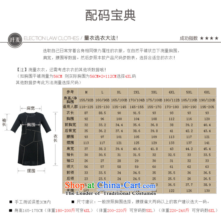 The former Yugoslavia Migdal Code women 2015 Summer new mm thick smart casual relaxd dress  952103089  6XL black picture, prices, brand platters! The elections are supplied in the national character of distribution, so action, buy now enjoy more preferential! As soon as possible.