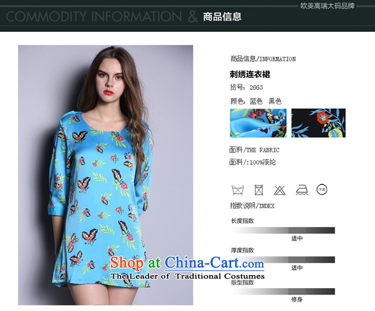 So clearly to xl female thick mm spring/summer 2015, replacing the Korean version of SISTER thick cuff stamp chiffon dresses loose 2663 large blue code XXL around 922.747 140 pictures, prices, brand platters! The elections are supplied in the national character of distribution, so action, buy now enjoy more preferential! As soon as possible.