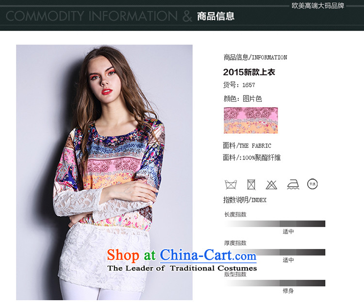 So clearly to xl female thick MM spring and autumn 2015 Western new boxed stylish stamp T-shirt chiffon shirt picture color large code XXL around 922.747 140 pictures, prices, brand platters! The elections are supplied in the national character of distribution, so action, buy now enjoy more preferential! As soon as possible.