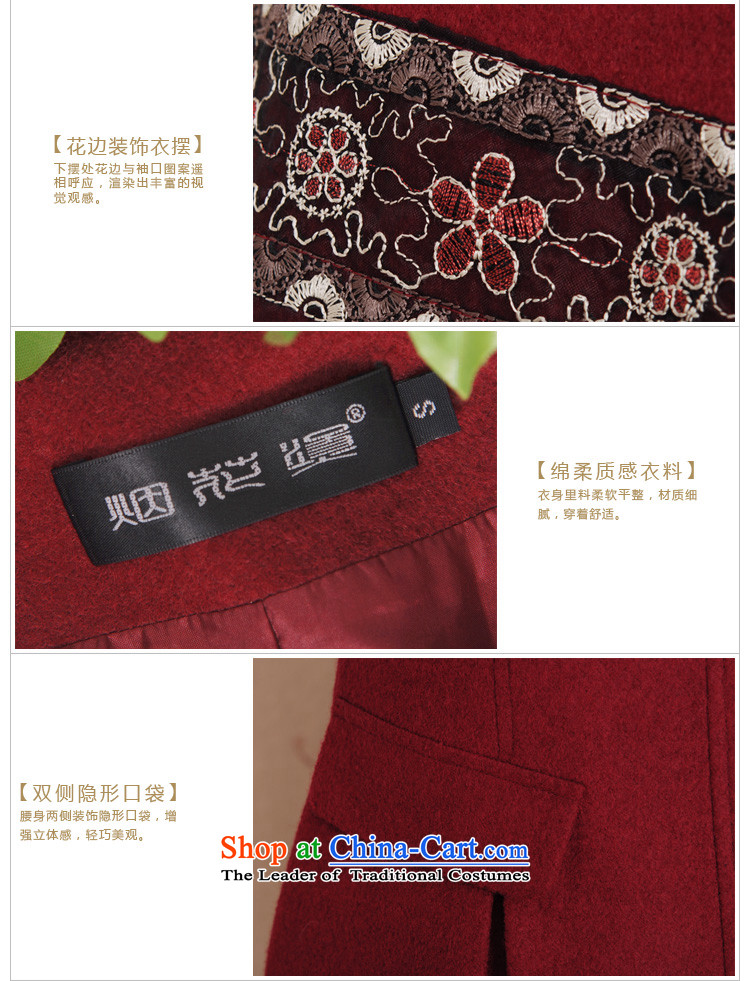 Fireworks ironing DXY original temperament in long-sleeved long Sau San gross jacket coat seal lip? Red Spot Image, price XXL, brand platters! The elections are supplied in the national character of distribution, so action, buy now enjoy more preferential! As soon as possible.