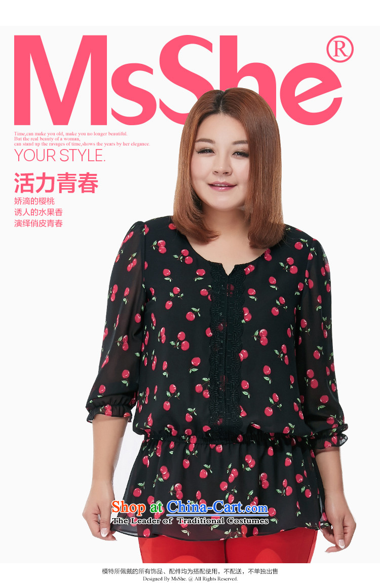 To increase the number MSSHE female chiffon Netherlands New Summer 2015 STAMP T-shirt with round collar chiffon Netherlands 2649 Black  XL Photo, prices, brand platters! The elections are supplied in the national character of distribution, so action, buy now enjoy more preferential! As soon as possible.