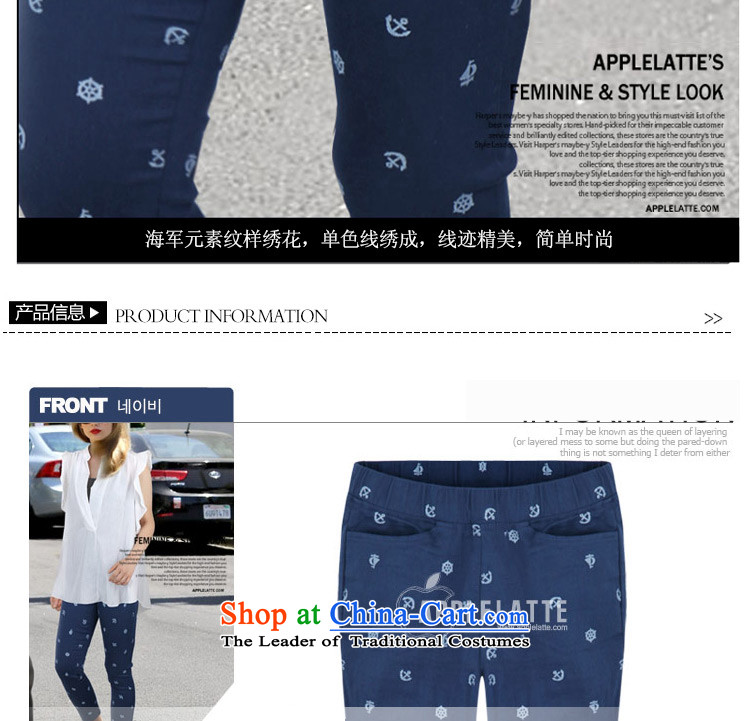 O Ya-ting spring and autumn 2015 new to increase women's code thick mm Elasticated Waist Trousers children of 9 to 560 Blue 3XL 145-165 recommends that you catty picture, prices, brand platters! The elections are supplied in the national character of distribution, so action, buy now enjoy more preferential! As soon as possible.