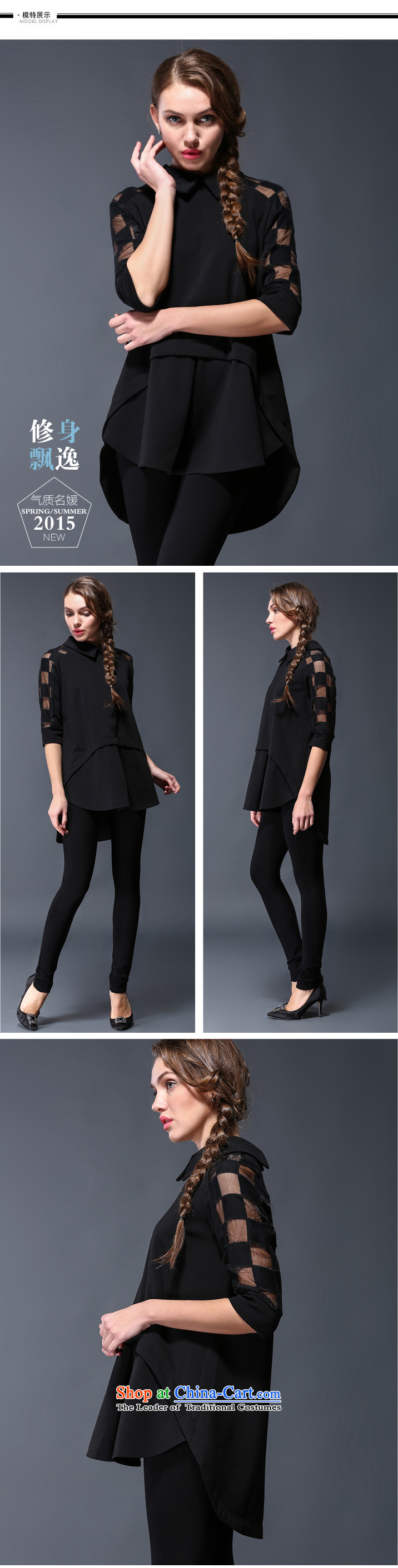 Large European and American women YILISA load new spring and autumn replacing new gauze stitching shirt thick mm loose video thin front stub in the back of the shirt with black XXXL Y9039 picture, prices, brand platters! The elections are supplied in the national character of distribution, so action, buy now enjoy more preferential! As soon as possible.