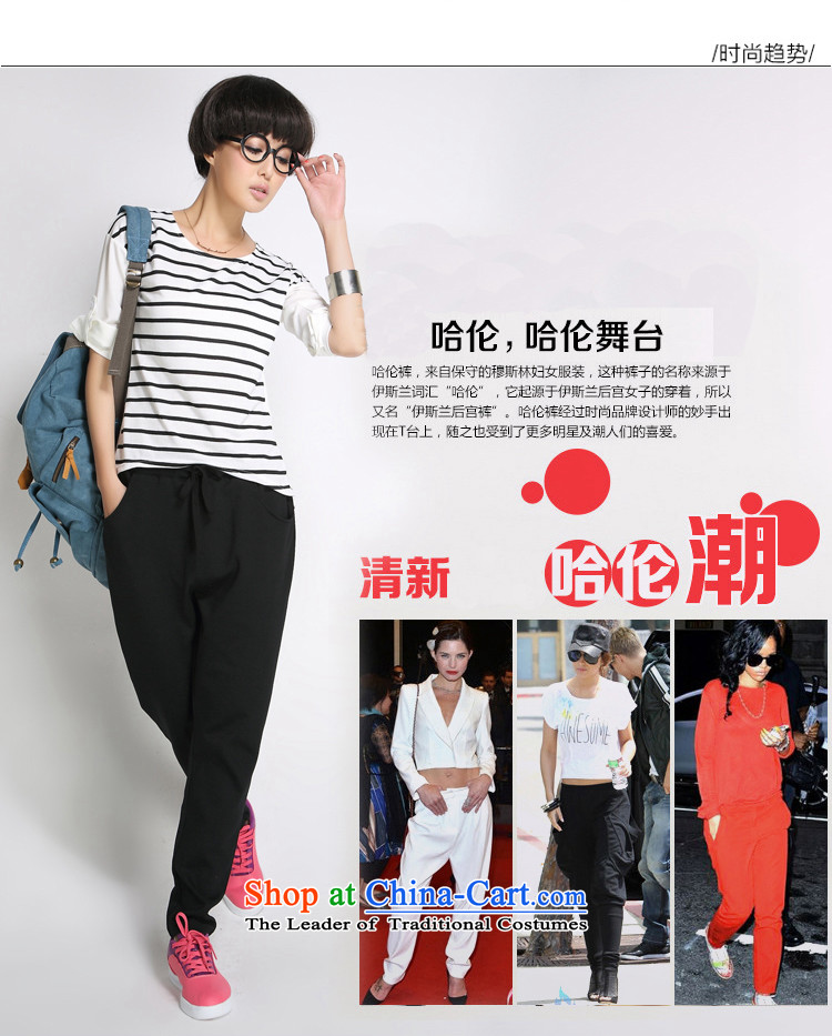  The Korean version of large numbers ZORMO ladies casual trousers thick mm to intensify the pant autumn and winter Castor Harun trousers female black XXL paras. 125-140 catty picture, prices, brand platters! The elections are supplied in the national character of distribution, so action, buy now enjoy more preferential! As soon as possible.
