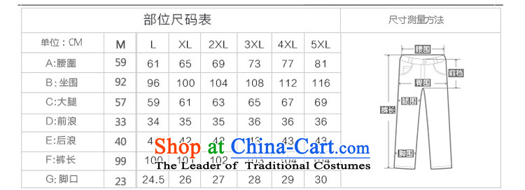  The Korean version of large numbers ZORMO ladies casual trousers thick mm to intensify the pant autumn and winter Castor Harun trousers female black XXL paras. 125-140 catty picture, prices, brand platters! The elections are supplied in the national character of distribution, so action, buy now enjoy more preferential! As soon as possible.