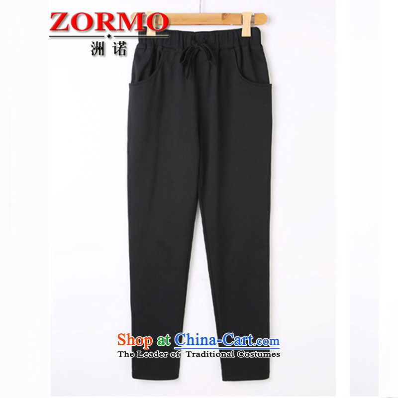  The Korean version of large numbers ZORMO ladies casual trousers thick mm to intensify the pant autumn and winter Castor Harun trousers female black XXL catty ,ZORMO,,, paras. 125-140 shopping on the Internet