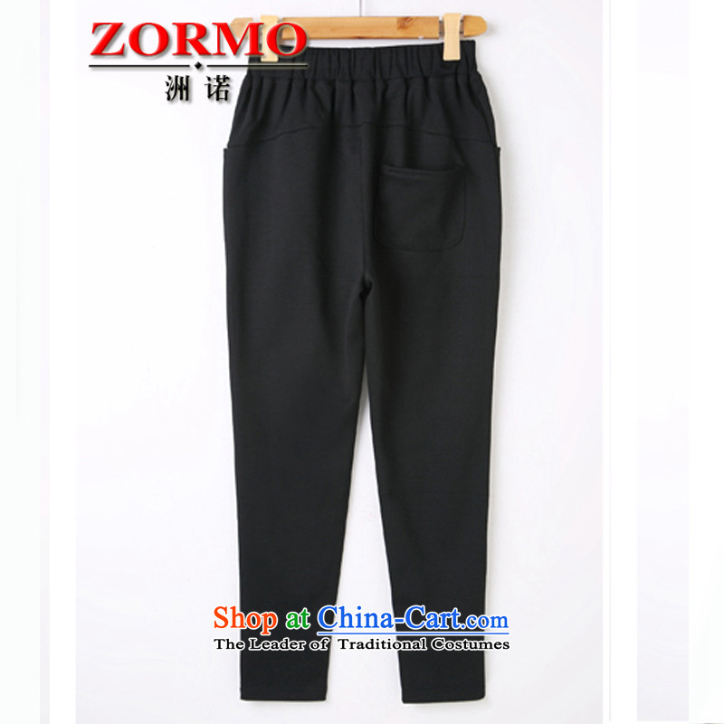  The Korean version of large numbers ZORMO ladies casual trousers thick mm to intensify the pant autumn and winter Castor Harun trousers female black XXL catty ,ZORMO,,, paras. 125-140 shopping on the Internet