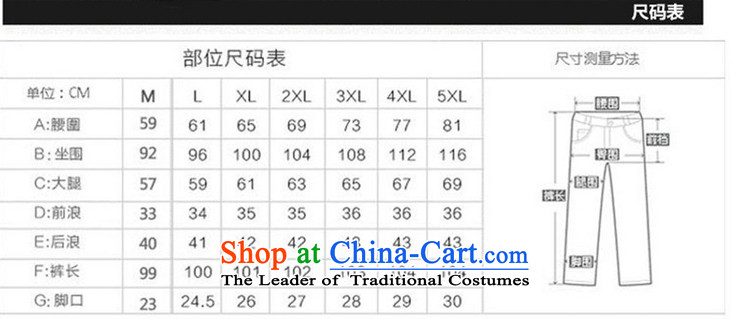 Install the latest Autumn 2015 ZORMO Korean version of large numbers of pant thick mm to intensify the pant female black XL Photo, prices, brand platters! The elections are supplied in the national character of distribution, so action, buy now enjoy more preferential! As soon as possible.