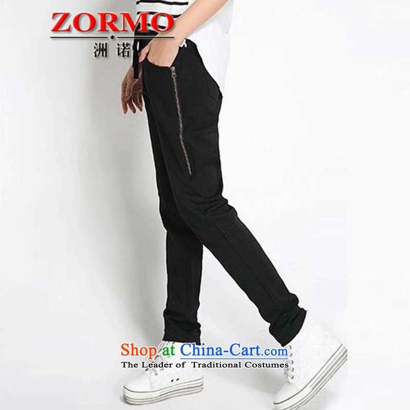 Install the latest Autumn 2015 ZORMO Korean version of large numbers of pant thick mm to intensify the pant female black XL,ZORMO,,, shopping on the Internet
