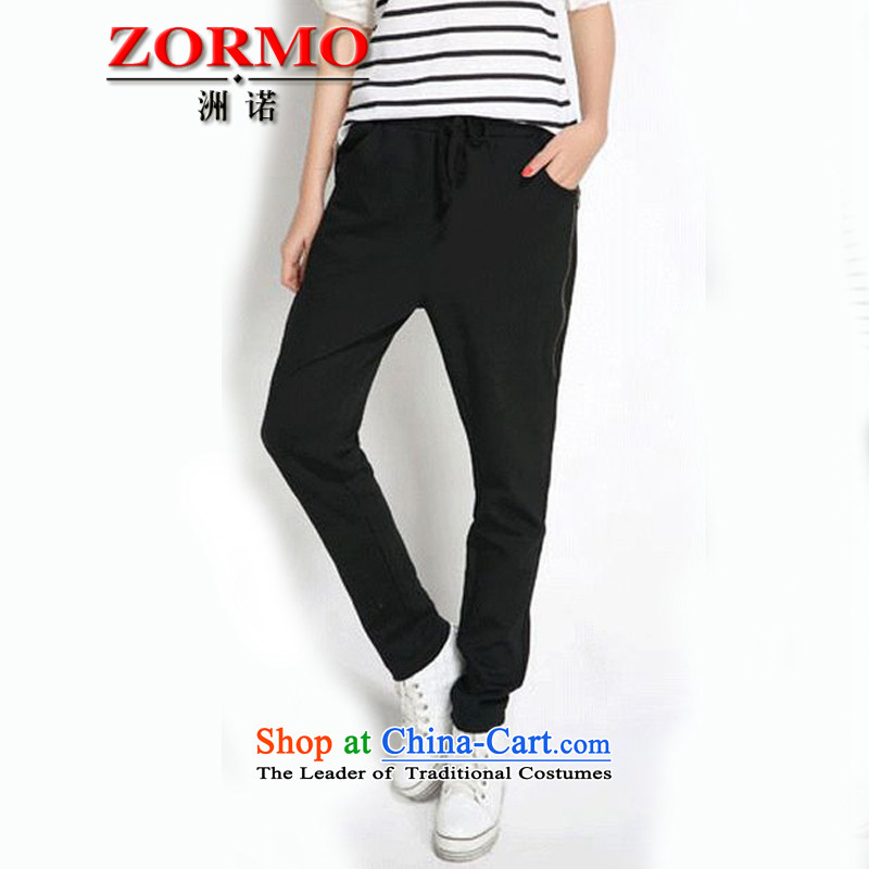 Install the latest Autumn 2015 ZORMO Korean version of large numbers of pant thick mm to intensify the pant female black XL,ZORMO,,, shopping on the Internet