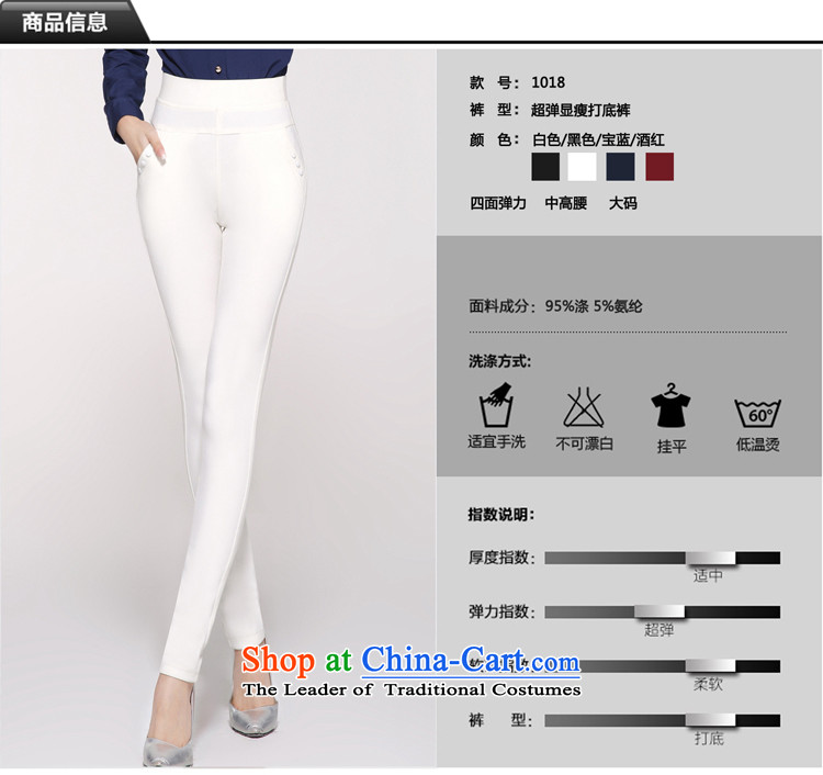 In accordance with the new 2015 perfect Fat MM high elastic waist video knitting skinny legs pencil trousers and women to wear long trousers and leisure code trousers Y2128 White M picture, prices, brand platters! The elections are supplied in the national character of distribution, so action, buy now enjoy more preferential! As soon as possible.