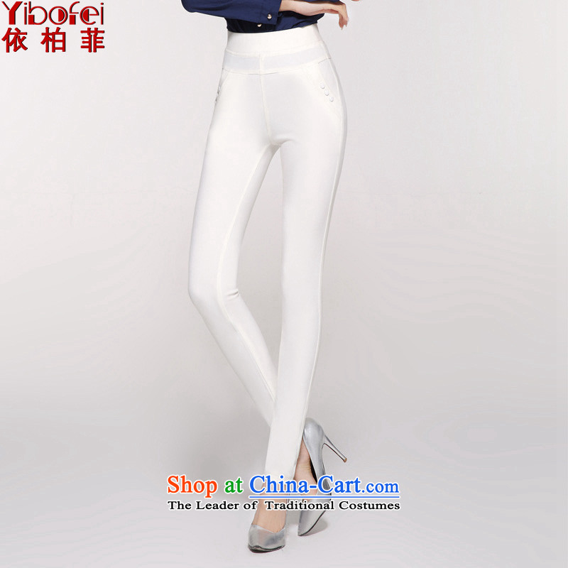 In accordance with thenew 2015 perfect Fat MM high elastic waist video knitting skinny legs pencil trousers and women to wear long trousers and leisure code trousersY2128WhiteM