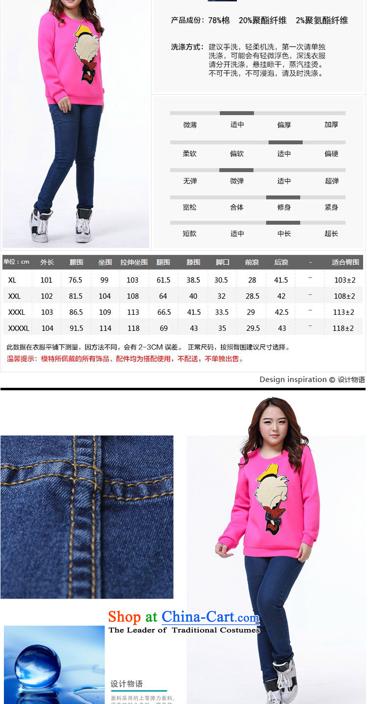 In accordance with the perfect fat sister to 2015 XL female Korean Sau San video thin jeans pants castor pencil trousers female Y2131 blue 4XL Photo, prices, brand platters! The elections are supplied in the national character of distribution, so action, buy now enjoy more preferential! As soon as possible.