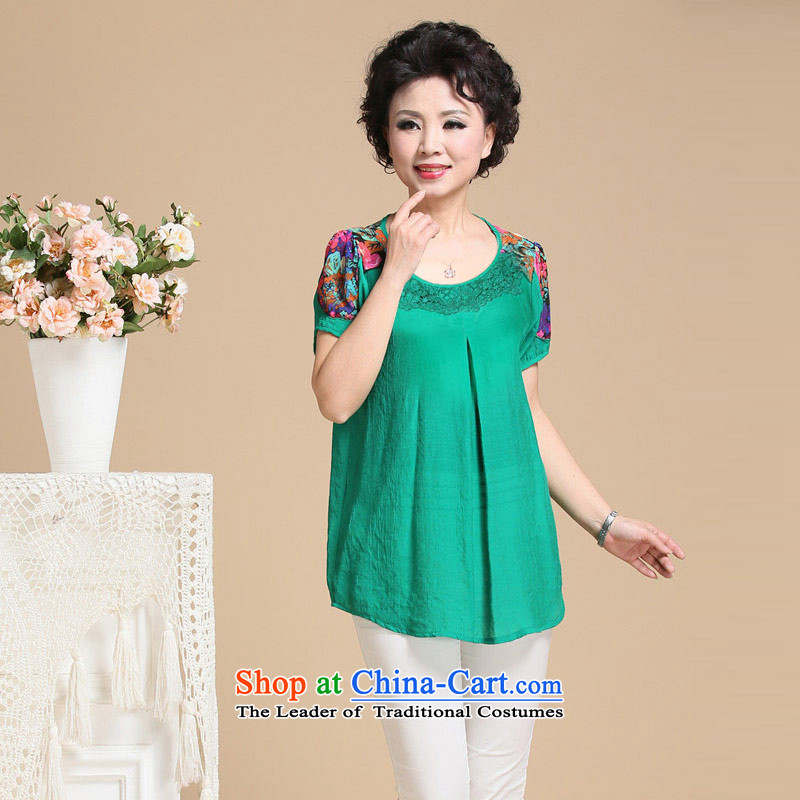 The beautiful summer believers 2015 new cotton linen xl women in older women's short-sleeved T-shirt with elegance to the mother chiffon shirt green XXXXL, beautiful believers shopping on the Internet has been pressed.