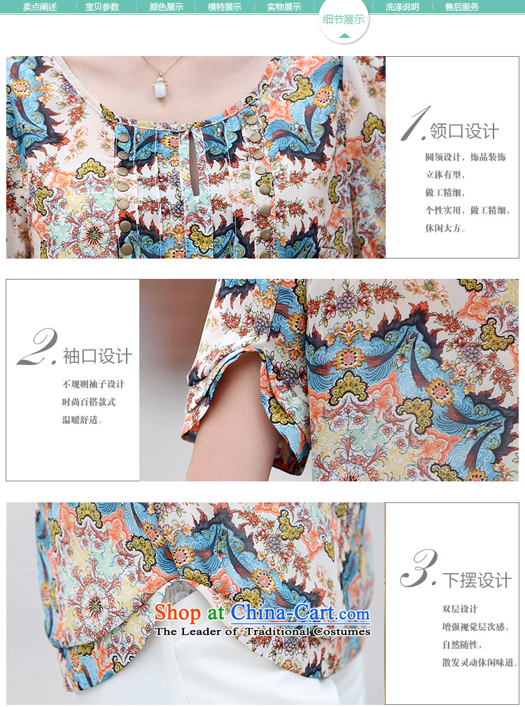 Hundred Li Ying 2015 Summer new Korean large relaxd wild blouses saika short-sleeved in long female chiffon shirt blue XL Photo, prices, brand platters! The elections are supplied in the national character of distribution, so action, buy now enjoy more preferential! As soon as possible.