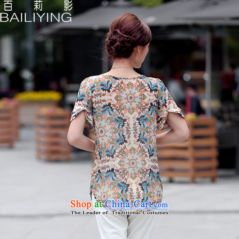 Hundred Li Ying 2015 Summer new Korean large relaxd wild blouses saika short-sleeved in long female chiffon shirt blue XL, hundreds of Li Ying BAILIYING) , , , shopping on the Internet
