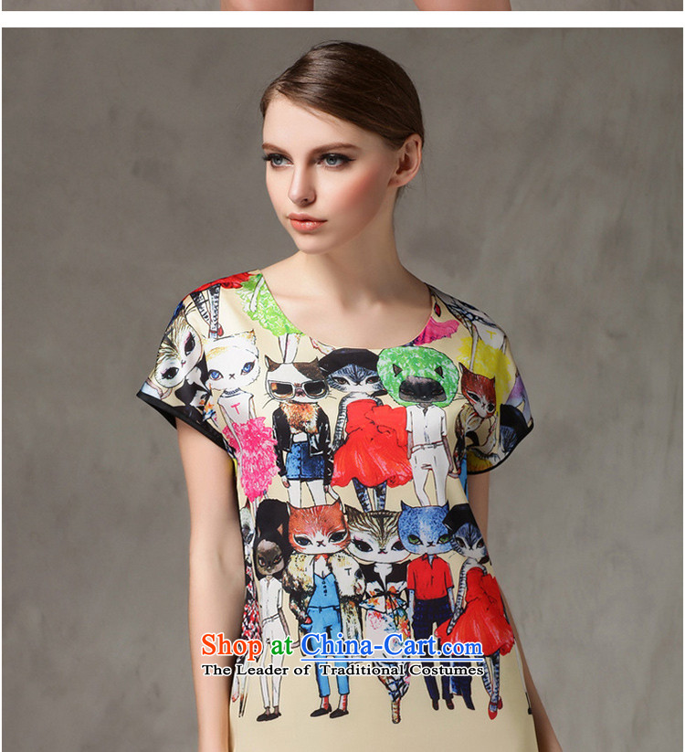 Replace zhuangting Ting 2015 Summer new high-end western thick mm larger female plus snow woven short-sleeved dresses 1517 color picture pictures, prices, 4XL brand platters! The elections are supplied in the national character of distribution, so action, buy now enjoy more preferential! As soon as possible.