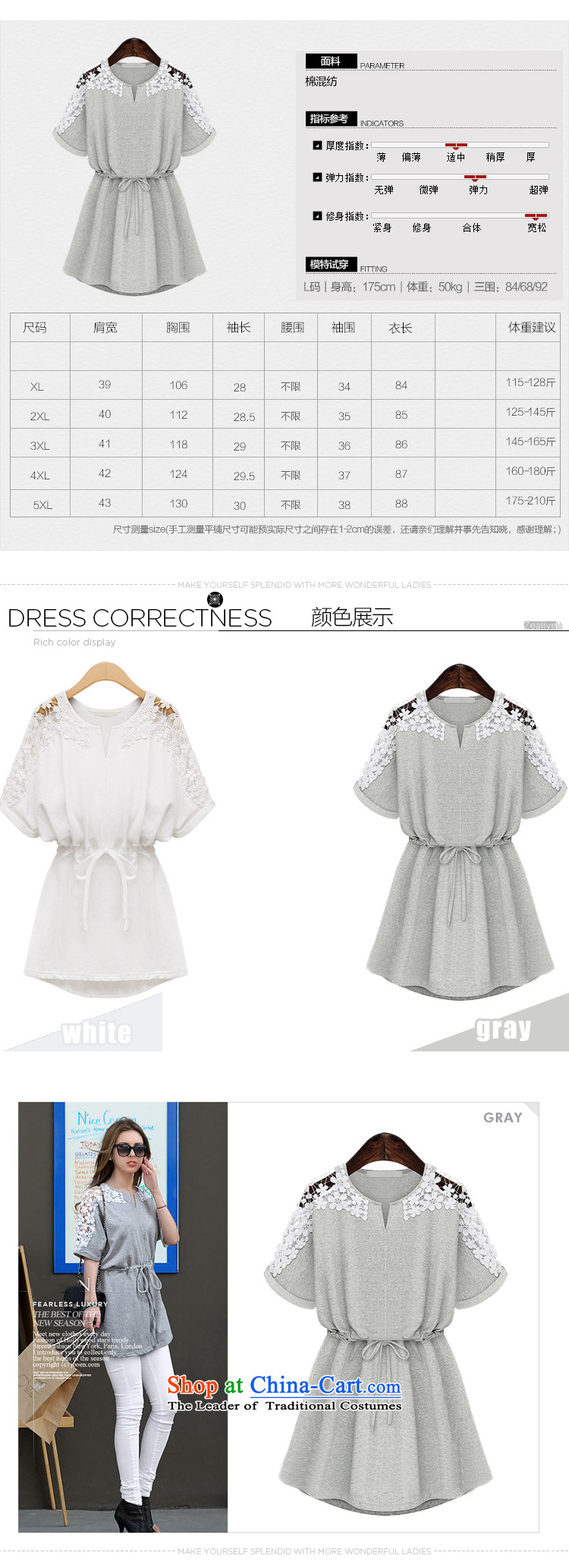 Large YILISA women's dresses 2015 Summer new stylish pure cotton thick MM to lace dresses M9100 White XL Photo, prices, brand platters! The elections are supplied in the national character of distribution, so action, buy now enjoy more preferential! As soon as possible.