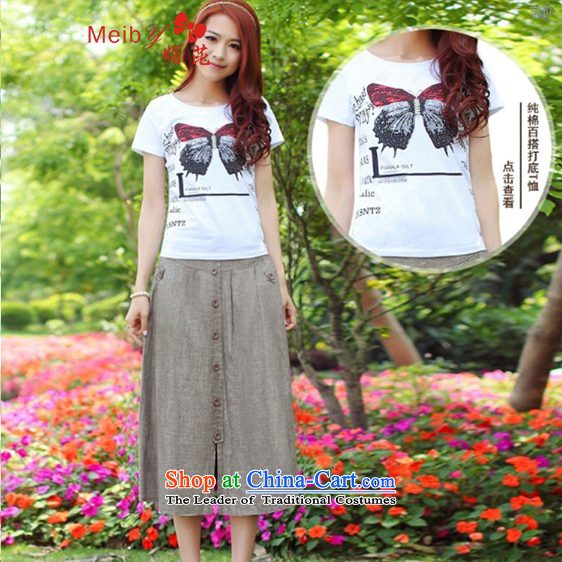 Maximum number of ladies wild flax female body skirt long skirt Sleek and versatile large new Korean female senior cotton linen upscale hundreds pleated skirts 1466 picture color XXXXL, of (meiby) , , , shopping on the Internet