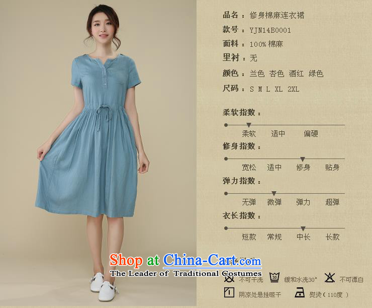 Large meiby female wild Sleek and versatile large summer new larger female cotton linen dresses V-Neck Strap Linen Dress 1.29 M Blue Photo, prices, brand platters! The elections are supplied in the national character of distribution, so action, buy now enjoy more preferential! As soon as possible.