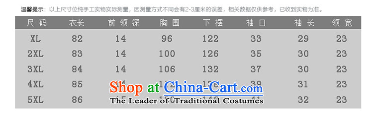 Overgrown Tomb economy honey silk European Summer 2015 new site short-sleeved stylish patterns larger chiffon dresses skirts S1636 MM thick photo color pictures, prices, XXL brand platters! The elections are supplied in the national character of distribution, so action, buy now enjoy more preferential! As soon as possible.