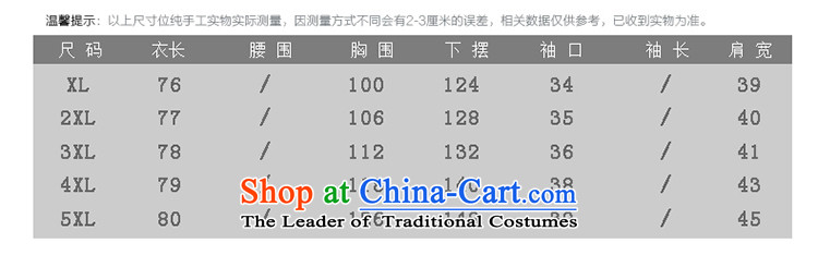 Overgrown Tomb economy honey silk European Summer 2015 site new western sweet large stamp chiffon dresses short skirts skirts S1612 SUIT XXL picture, prices, brand platters! The elections are supplied in the national character of distribution, so action, buy now enjoy more preferential! As soon as possible.