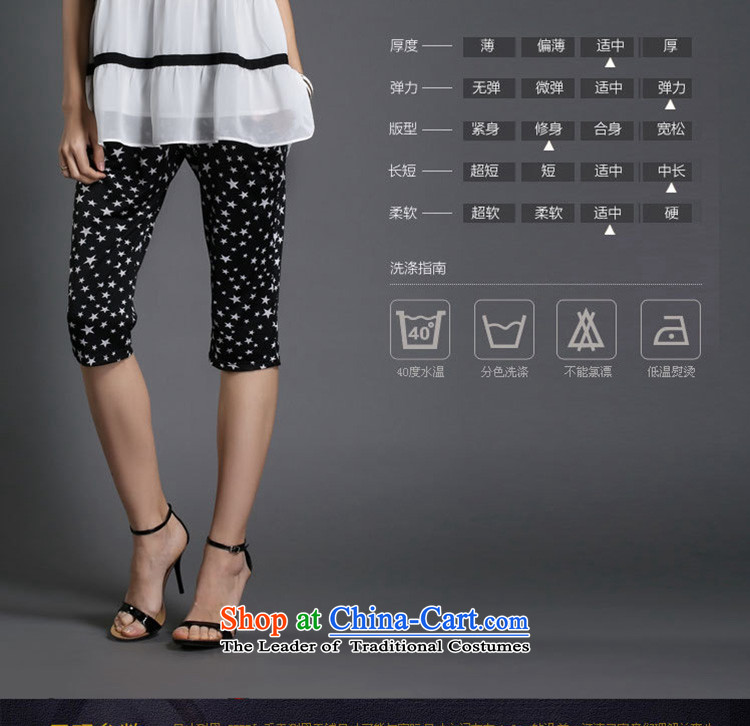Replace spring 2015 zhuangting ting new high-end western thick mm larger women to increase short-sleeved T-shirt chiffon 1839 White XXL picture, prices, brand platters! The elections are supplied in the national character of distribution, so action, buy now enjoy more preferential! As soon as possible.