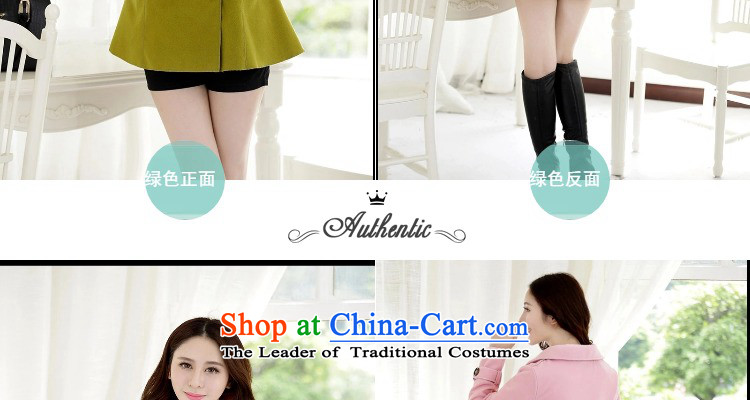 Maximum number of ladies meiby to intensify the autumn and winter new Korean citizenry elegant thick a wool coat jacket in gross? Long Large cloak and color 2XL PHOTO 926, prices, brand platters! The elections are supplied in the national character of distribution, so action, buy now enjoy more preferential! As soon as possible.