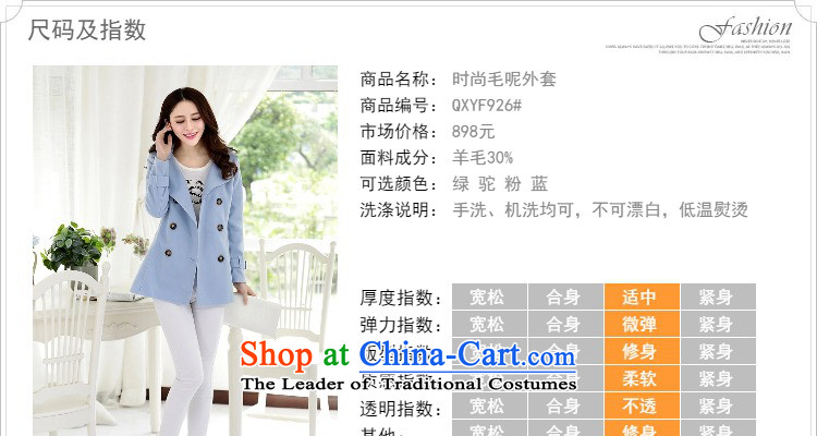 Maximum number of ladies meiby to intensify the autumn and winter new Korean citizenry elegant thick a wool coat jacket in gross? Long Large cloak and color 2XL PHOTO 926, prices, brand platters! The elections are supplied in the national character of distribution, so action, buy now enjoy more preferential! As soon as possible.