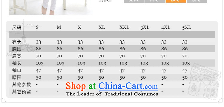 Maximum number of ladies meiby to intensify the autumn and winter new Korean citizenry elegant thick a wool coat jacket in gross? Long Large cloak and color 2XL PHOTO 926, prices, brand platters! The elections are supplied in the national character of distribution, so action, buy now enjoy more preferential! As soon as possible.