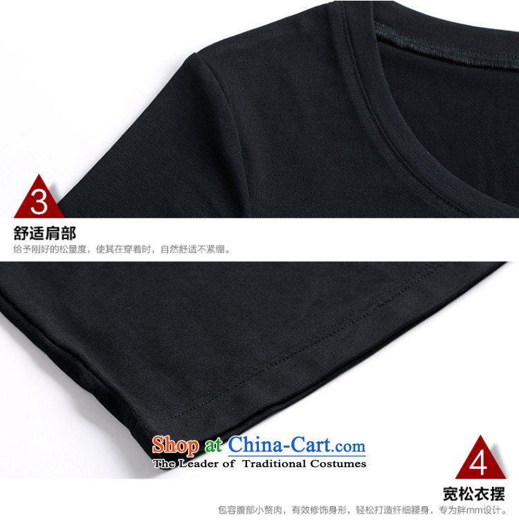 The former Yugoslavia Mak underwear grand autumn 2015 code modal cotton homewear wild T-shirt with round collar increase to wear the shirt T-shirt 551171102 black 4XL Photo, prices, brand platters! The elections are supplied in the national character of distribution, so action, buy now enjoy more preferential! As soon as possible.