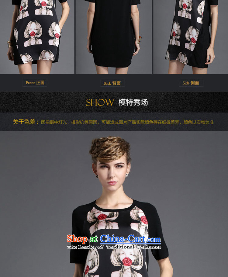 Replace zhuangting Ting 2015 Summer new high-end western thick mm larger female plus snow woven short-sleeved dresses XXXXL color pictures picture in 1848, prices, brand platters! The elections are supplied in the national character of distribution, so action, buy now enjoy more preferential! As soon as possible.