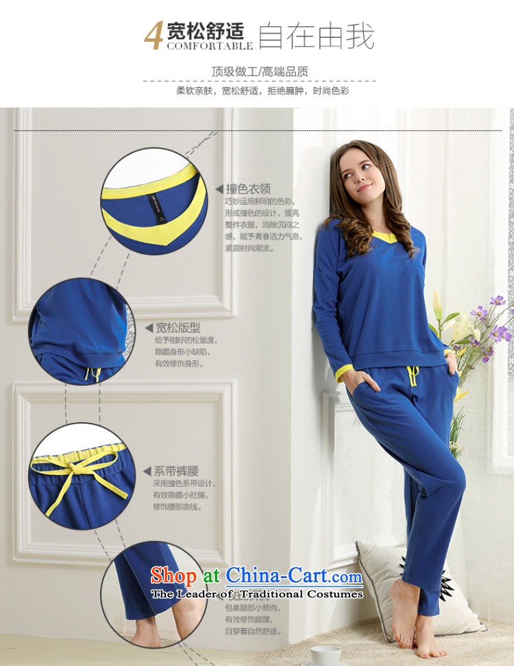 The former Yugoslavia Mak underwear large spring and summer 2015 pajamas female knocked long-sleeved movement homewear kit 551041063 blue 4XL Photo, prices, brand platters! The elections are supplied in the national character of distribution, so action, buy now enjoy more preferential! As soon as possible.