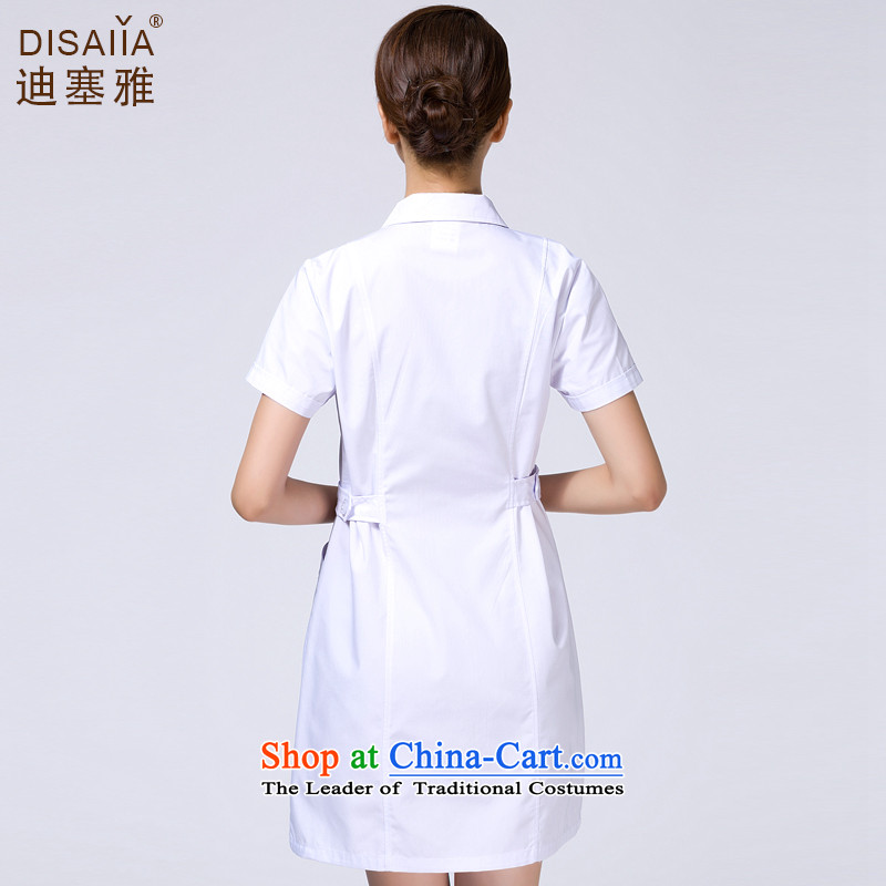 Ducept Nga summer short-sleeved doctor service white gowns male nurses service pharmacies dental uniforms lab coat white with waistband girl S Di Nga , , , shopping on the Internet