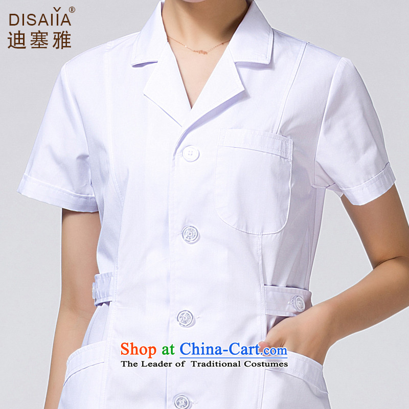 Ducept Nga summer short-sleeved doctor service white gowns male nurses service pharmacies dental uniforms lab coat white with waistband girl S Di Nga , , , shopping on the Internet