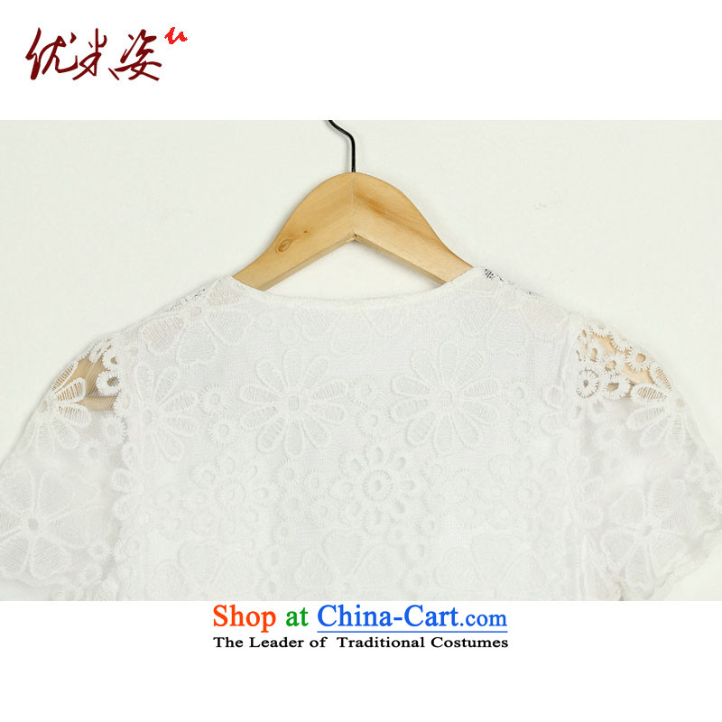 Optimize m Gigi Lai Package Mail C.o.d. new larger female dot reverse collar short-sleeved lace dresses cake skirt White 4XL recommendations 165-190, optimize umizi postures (m) , , , shopping on the Internet