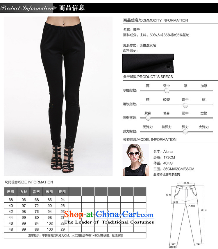Contact us for Celeron Women 2015 Summer new fat mm embroidery loose trousers, forming the basis for larger female 651205053-1 black L-40 trouser press code picture, prices, brand platters! The elections are supplied in the national character of distribution, so action, buy now enjoy more preferential! As soon as possible.