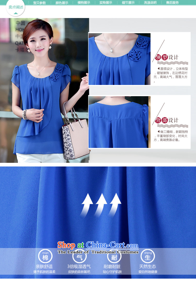 For people in the 2015 Summer Doi large older women's loose thick mm chiffon shirt short-sleeved T-shirt shirt female blue XXXL(145-160) picture, prices, brand platters! The elections are supplied in the national character of distribution, so action, buy now enjoy more preferential! As soon as possible.