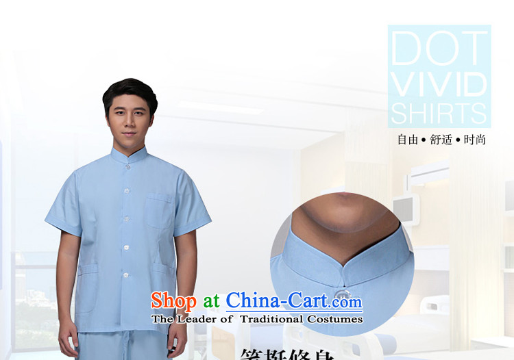 Ducept Nga dental short of overalls summer short-sleeved physician services serving doctors lab coat oral collar short) - Blue - Men s picture, prices, brand platters! The elections are supplied in the national character of distribution, so action, buy now enjoy more preferential! As soon as possible.