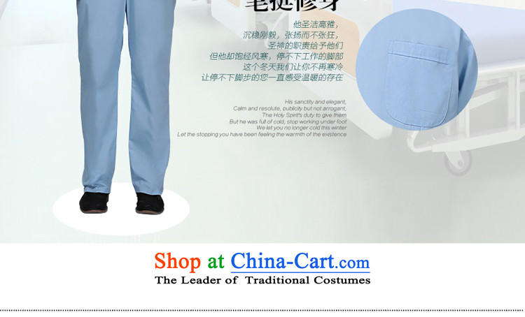 Ducept Nga dental short of overalls summer short-sleeved physician services serving doctors lab coat oral collar short) - Blue - Men s picture, prices, brand platters! The elections are supplied in the national character of distribution, so action, buy now enjoy more preferential! As soon as possible.