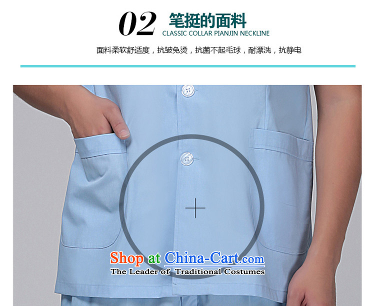 Ducept Nga dental short of overalls summer short-sleeved physician services serving doctors lab coat oral collar short) - Blue - Men s picture, prices, brand platters! The elections are supplied in the national character of distribution, so action, buy now enjoy more preferential! As soon as possible.