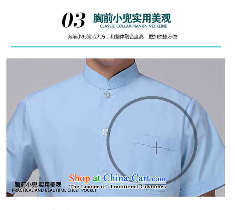 Ducept Nga dental short of overalls summer short-sleeved physician services serving doctors lab coat oral collar short) - Blue - Men s picture, prices, brand platters! The elections are supplied in the national character of distribution, so action, buy now enjoy more preferential! As soon as possible.