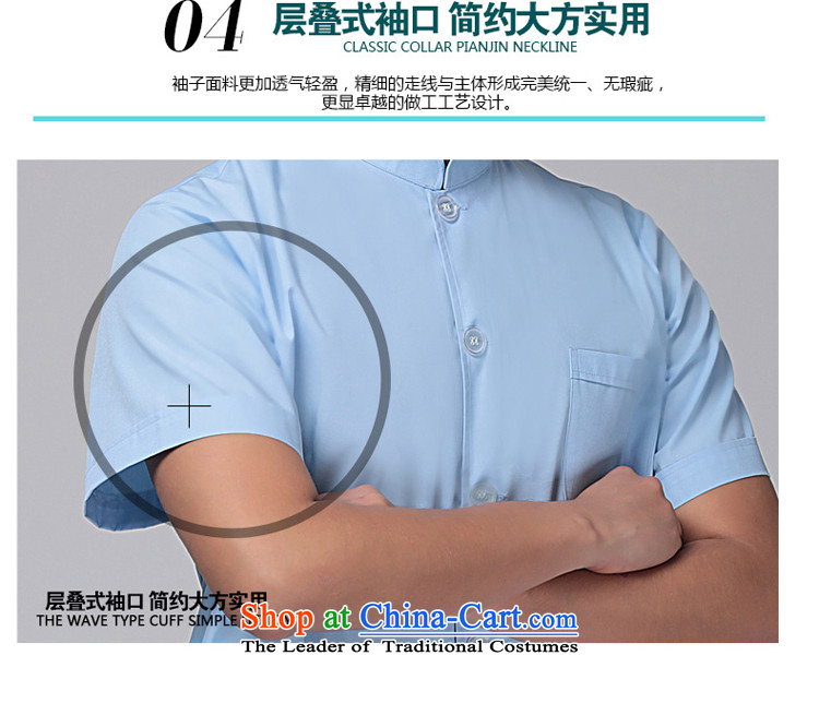 Ducept Nga dental short of overalls summer short-sleeved physician services serving doctors lab coat oral collar short) - Blue - Men s picture, prices, brand platters! The elections are supplied in the national character of distribution, so action, buy now enjoy more preferential! As soon as possible.