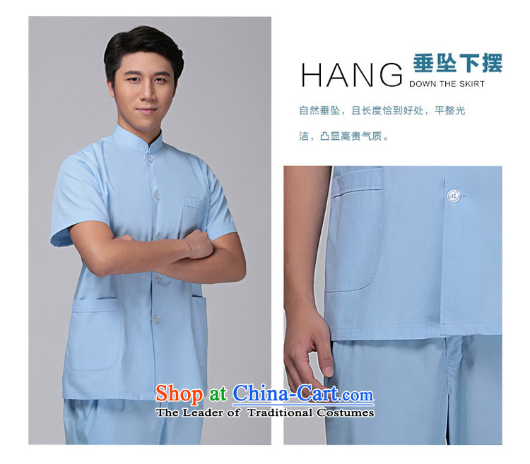 Ducept Nga dental short of overalls summer short-sleeved physician services serving doctors lab coat oral collar short) - Blue - Men s picture, prices, brand platters! The elections are supplied in the national character of distribution, so action, buy now enjoy more preferential! As soon as possible.