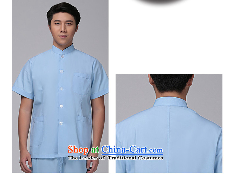 Ducept Nga dental short of overalls summer short-sleeved physician services serving doctors lab coat oral collar short) - Blue - Men s picture, prices, brand platters! The elections are supplied in the national character of distribution, so action, buy now enjoy more preferential! As soon as possible.