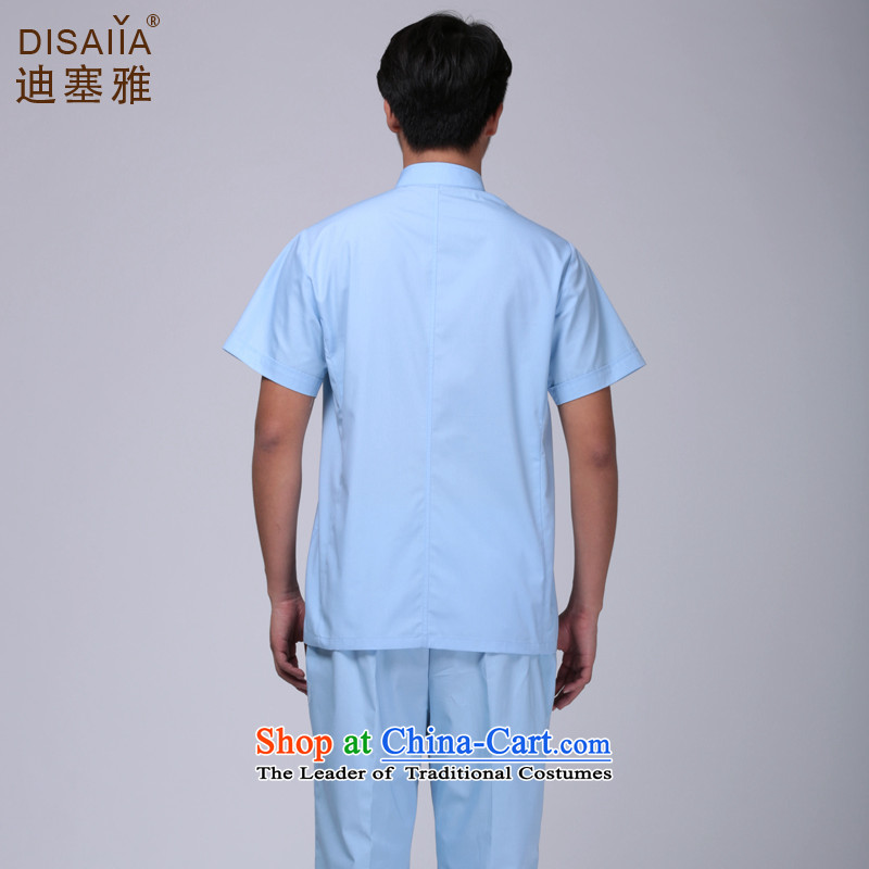 Ducept Nga dental short of overalls summer short-sleeved physician services serving doctors lab coat oral collar short) - Blue - Men S Di Nga , , , shopping on the Internet