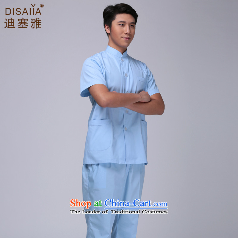 Ducept Nga dental short of overalls summer short-sleeved physician services serving doctors lab coat oral collar short) - Blue - Men S Di Nga , , , shopping on the Internet