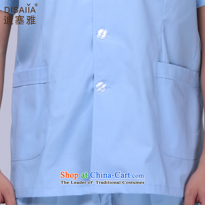 Ducept Nga dental short of overalls summer short-sleeved physician services serving doctors lab coat oral collar short) - Blue - Men S Di Nga , , , shopping on the Internet