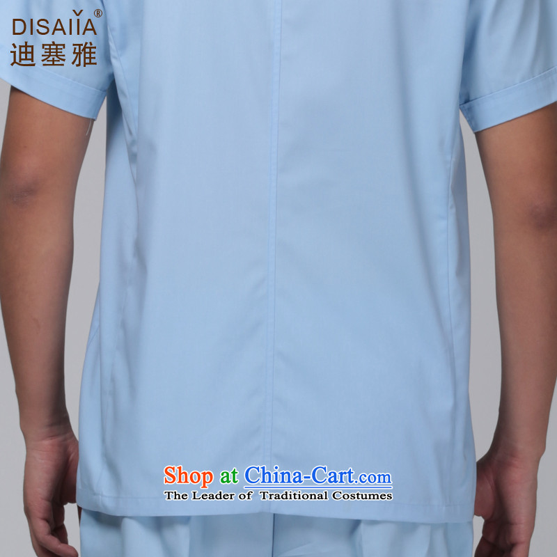 Ducept Nga dental short of overalls summer short-sleeved physician services serving doctors lab coat oral collar short) - Blue - Men S Di Nga , , , shopping on the Internet