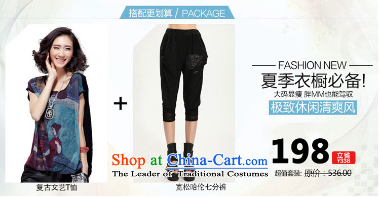 The Eternal Yuexiu Code women Capri thick sister 2015 Summer new thick mm thick, Hin thin stylish black in Korean waist video in Haran trousers thin black trousers XL pictures, prices, brand platters! The elections are supplied in the national character of distribution, so action, buy now enjoy more preferential! As soon as possible.